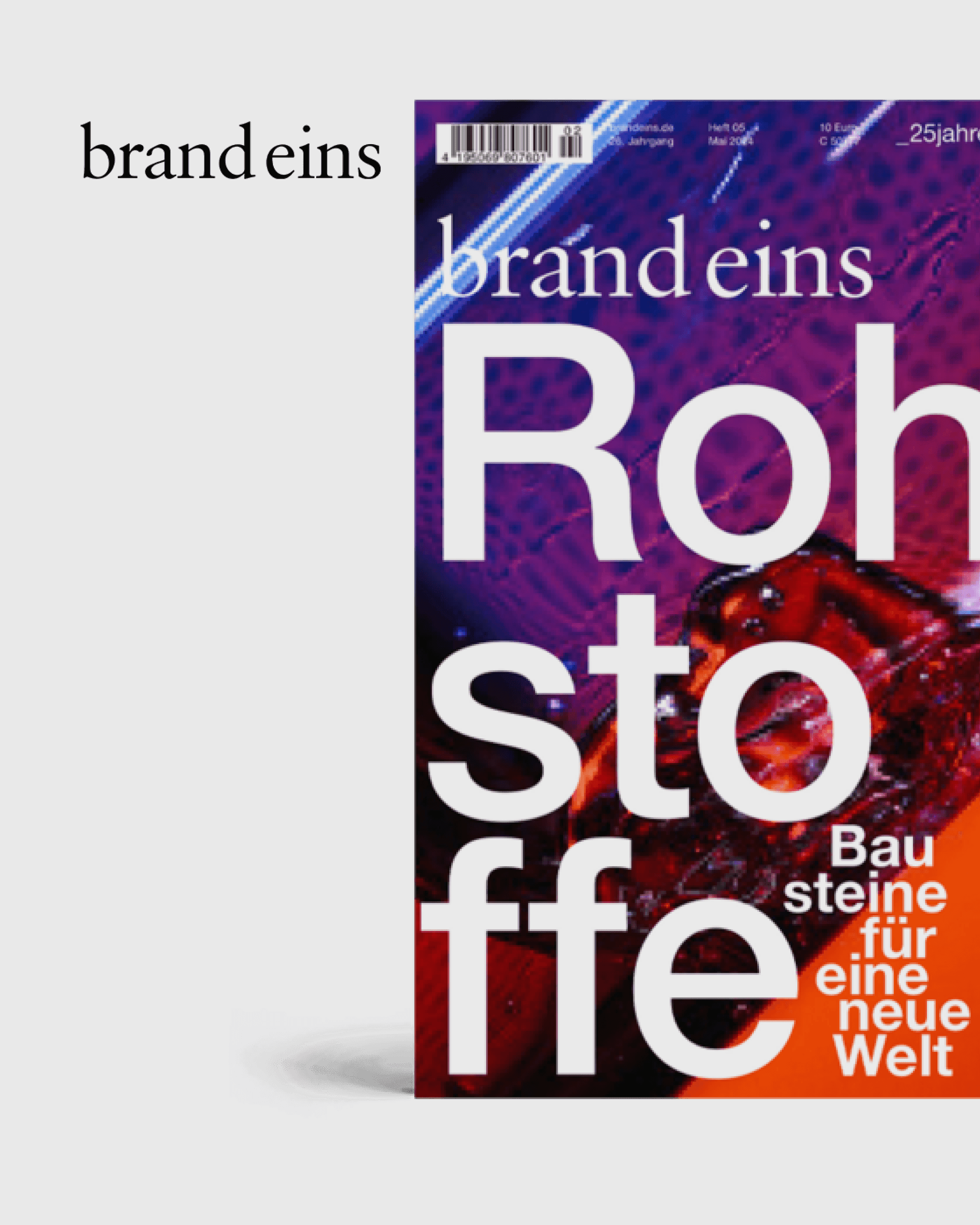 Partner brand eins